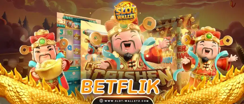 BETFLIK เว็บตรง ฝาก ถอน ไม่มี ขั้นต่ํา 2024