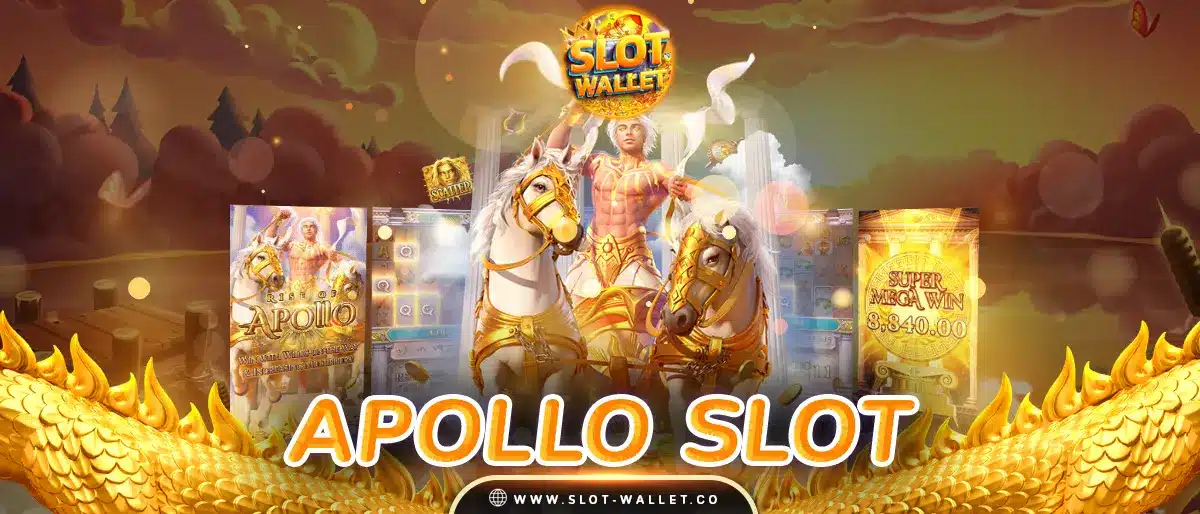 Apollo slot