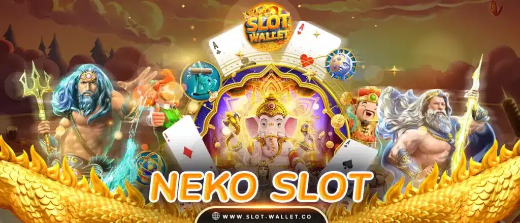 lucky neko slot pg slot เว็บตรงอันดับ1