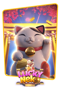 ทดลองเล่น neko slot