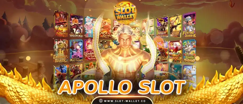 ufa apollo slot online สล็อตเว็บตรง168