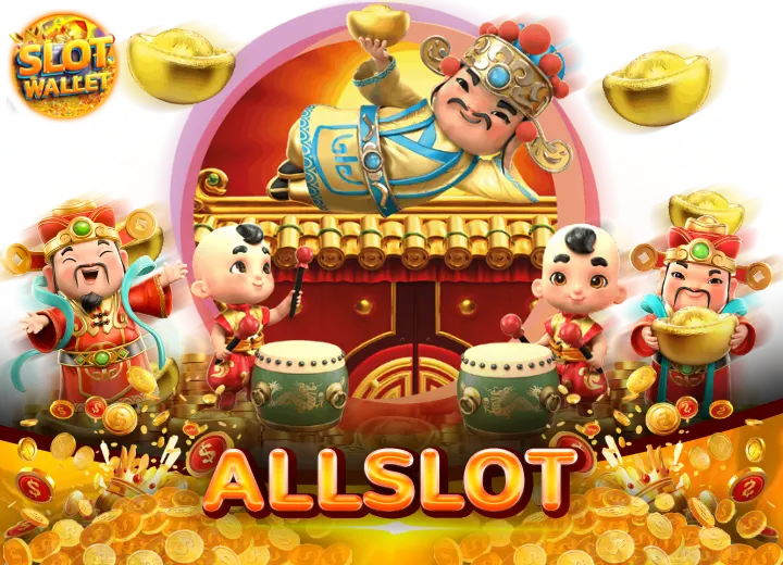 allslot wallet ฝากถอนวอเลท789