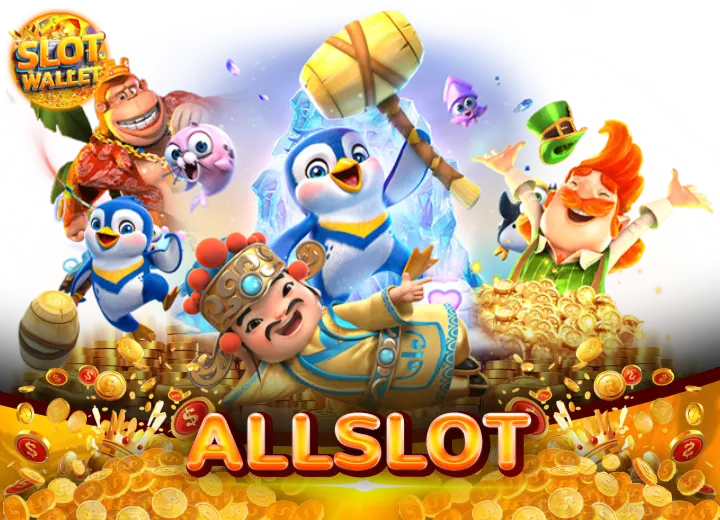 allslot เครดิตฟรี100