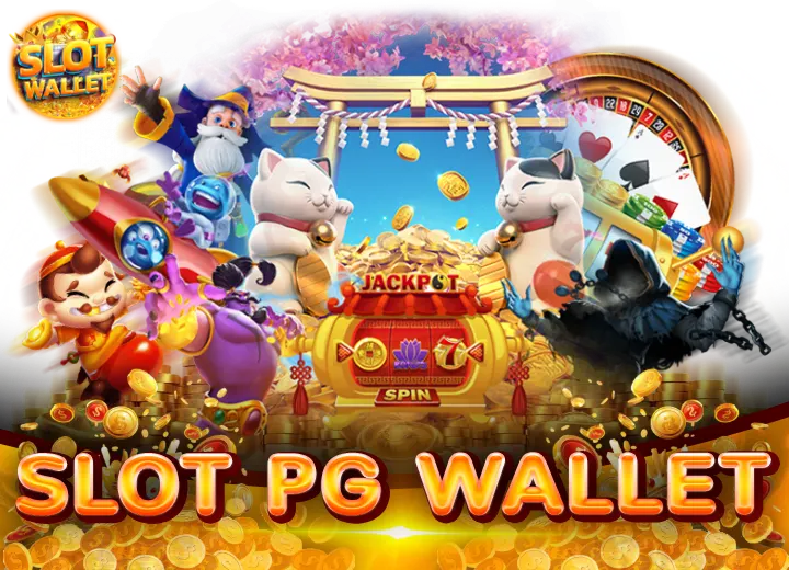 slot pg wallet ฝาก10รับ100